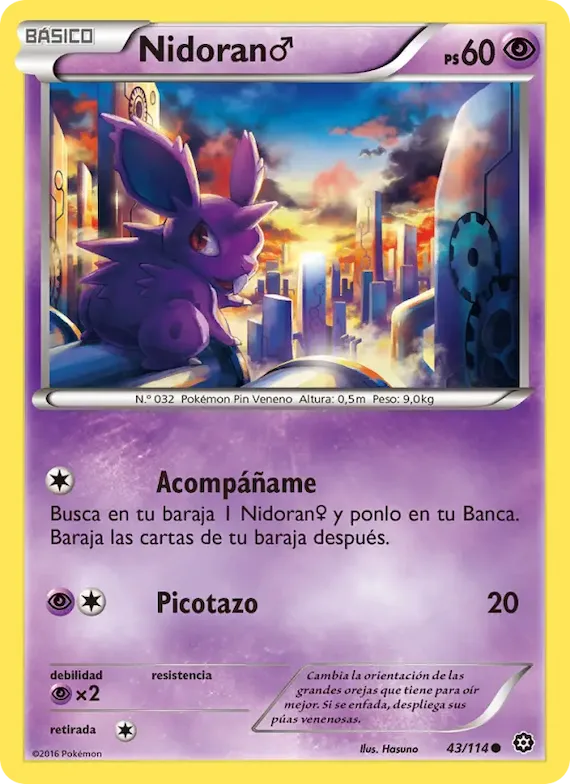 Nidoran♂ 43 – Asedio de Vapor