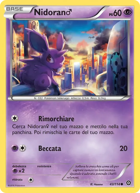 Nidoran♂ 43 – Vapori Accesi