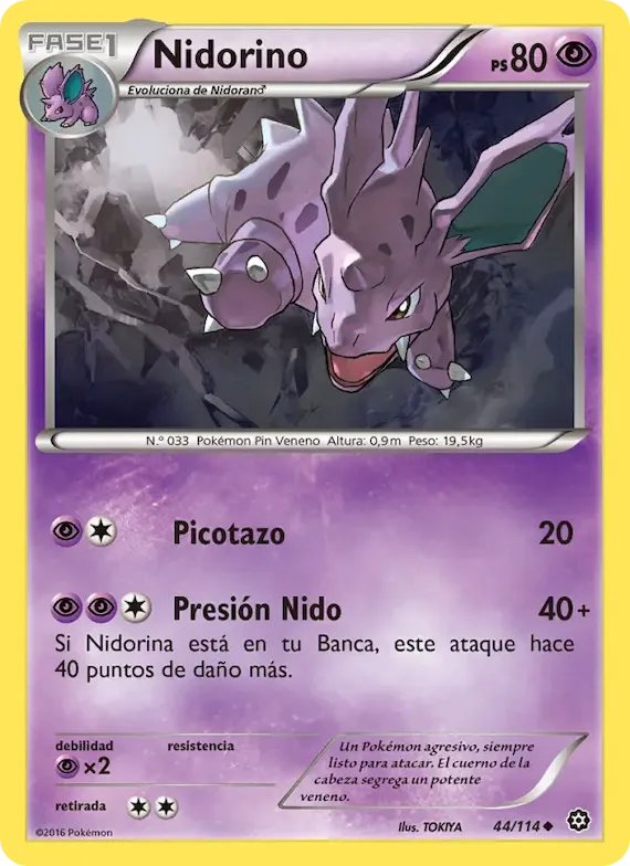 Nidorino 44 – Asedio de Vapor