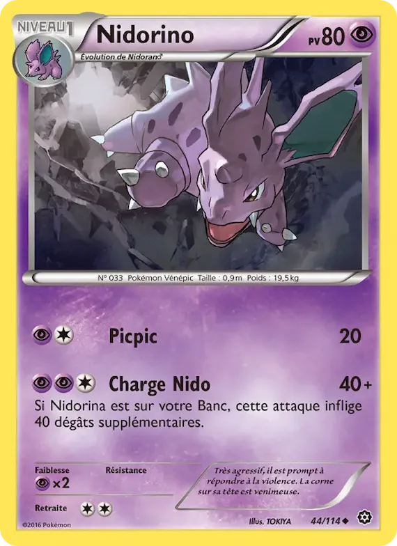 Nidorino 44 – Offensive Vapeur