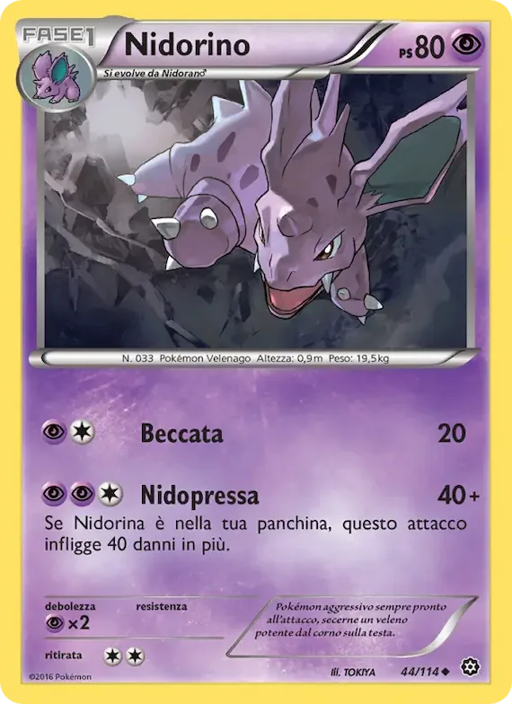 Nidorino 44 – Vapori Accesi