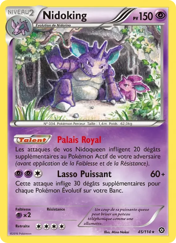 Nidoking 45 – Offensive Vapeur
