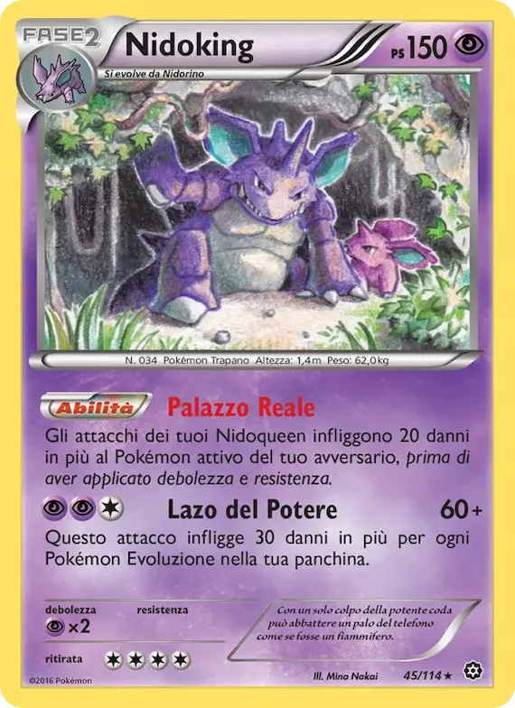 Nidoking 45 – Vapori Accesi