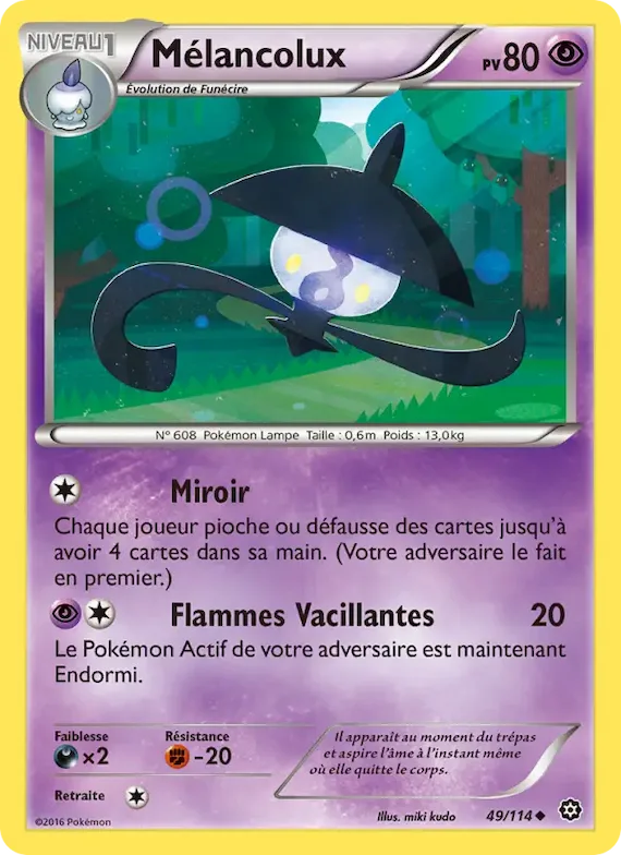 Mélancolux 49 – Offensive Vapeur