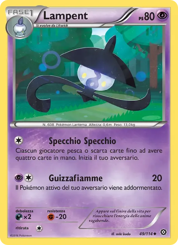 Lampent 49 – Vapori Accesi