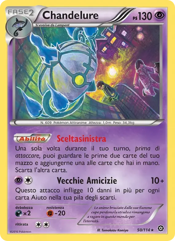Chandelure 50 – Vapori Accesi