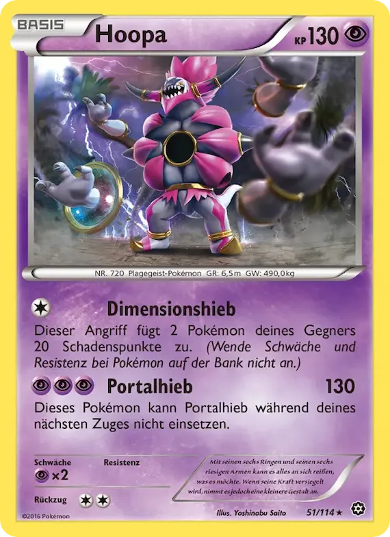 Hoopa 51 – Dampfkessel