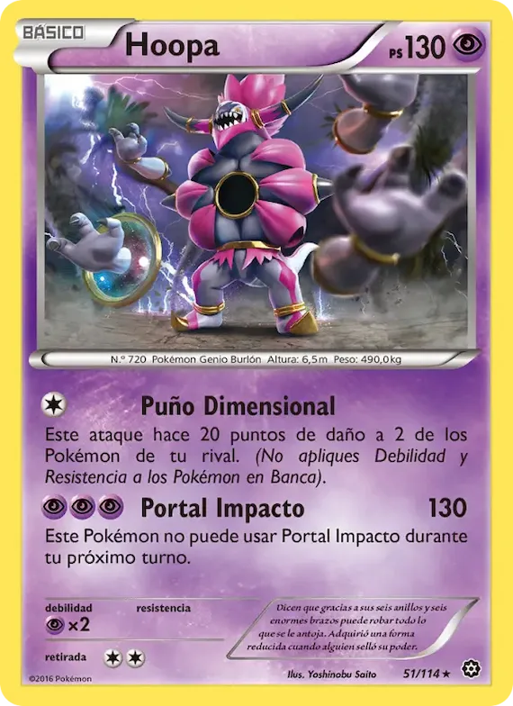 Hoopa 51 – Asedio de Vapor