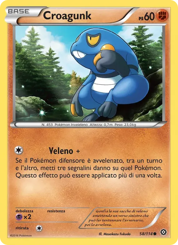 Croagunk 58 – Vapori Accesi