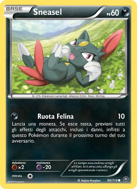 Sneasel 60 – Vapori Accesi