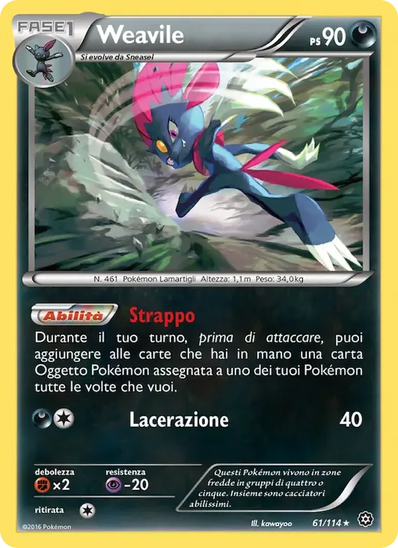 Weavile 61 – Vapori Accesi