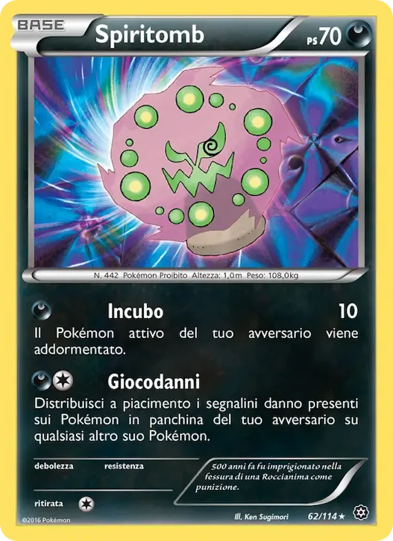Spiritomb 62 – Vapori Accesi