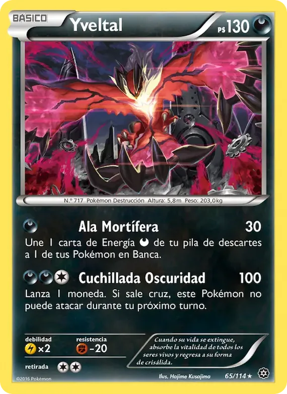 Yveltal 65 – Asedio de Vapor
