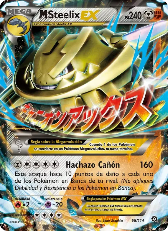 M-Steelix EX 68 – Asedio de Vapor