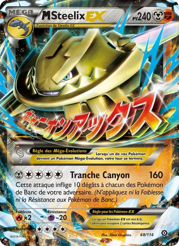 M-Steelix EX 68 – Offensive Vapeur