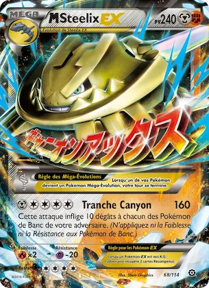 M-Steelix EX 68 – Offensive Vapeur