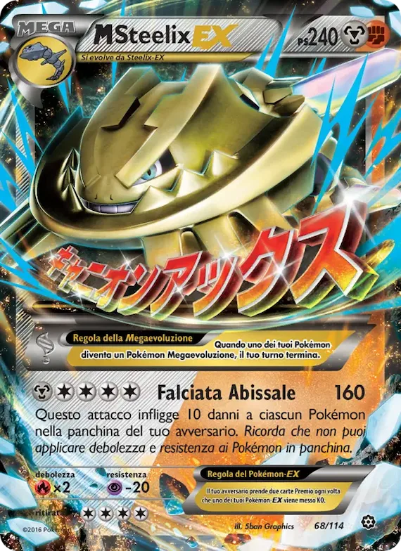 M Steelix EX 68 – Vapori Accesi