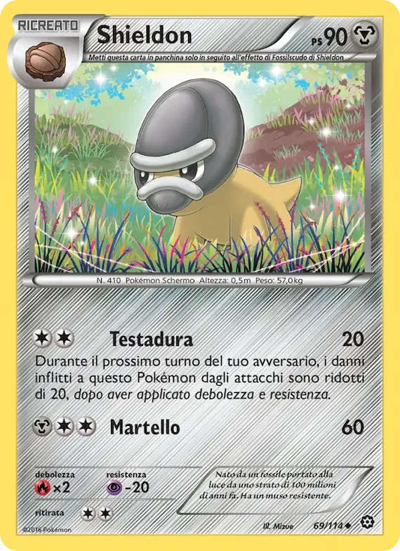 Shieldon 69 – Vapori Accesi