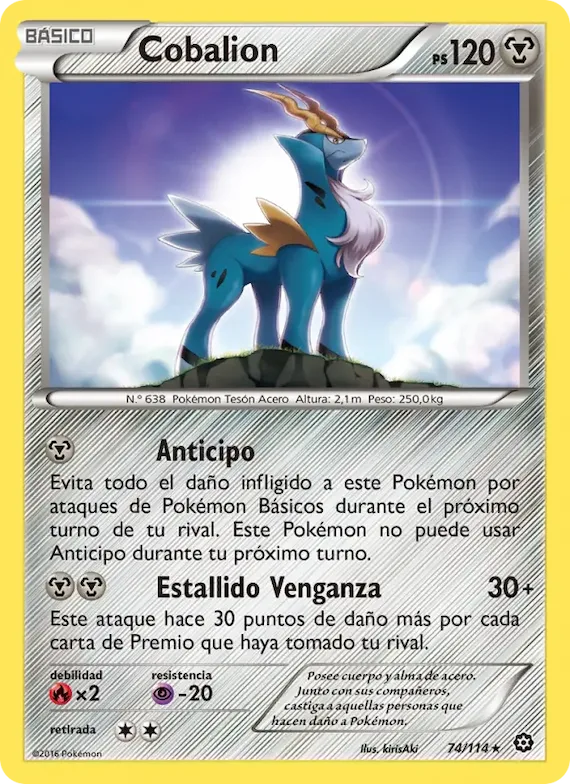 Cobalion 74 – Asedio de Vapor