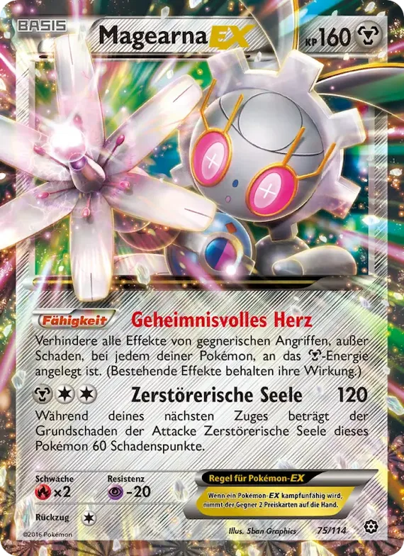 Magearna EX 75 – Dampfkessel