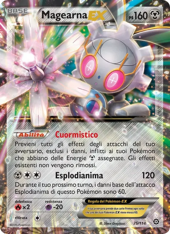 Magearna EX 75 – Vapori Accesi