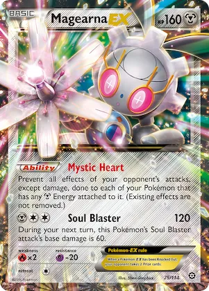 Magearna-EX #75 – Steam Siege