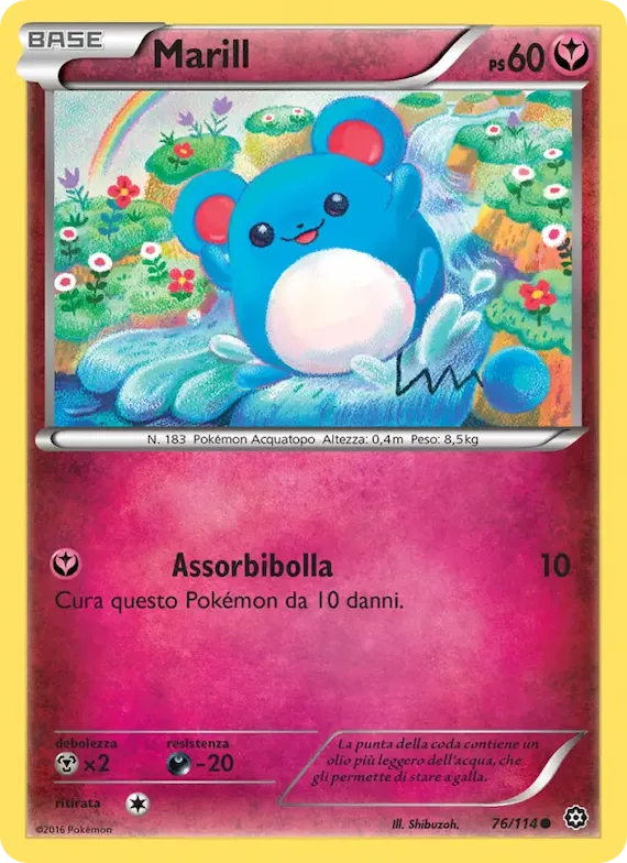 Marill 76 – Vapori Accesi
