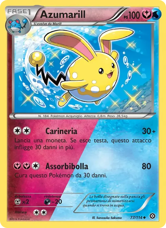 Azumarill 77 – Vapori Accesi