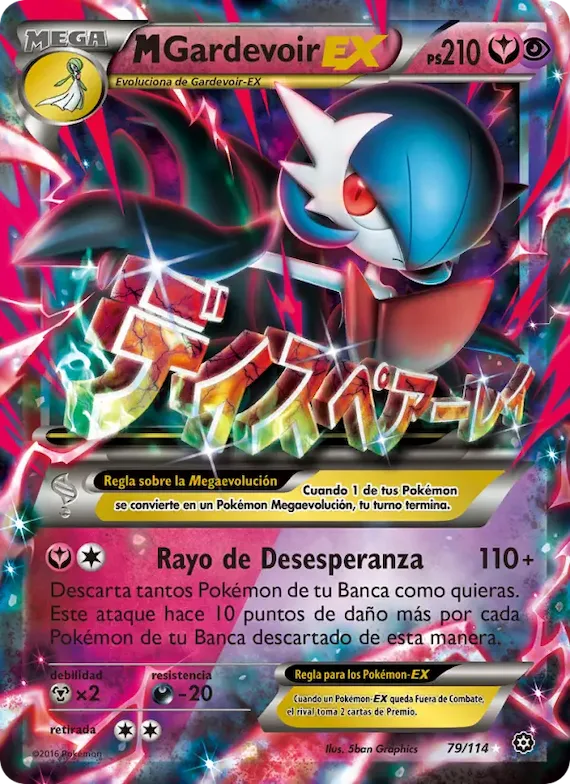M-Gardevoir EX 79 – Asedio de Vapor