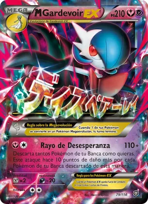 M-Gardevoir EX 79 – Asedio de Vapor