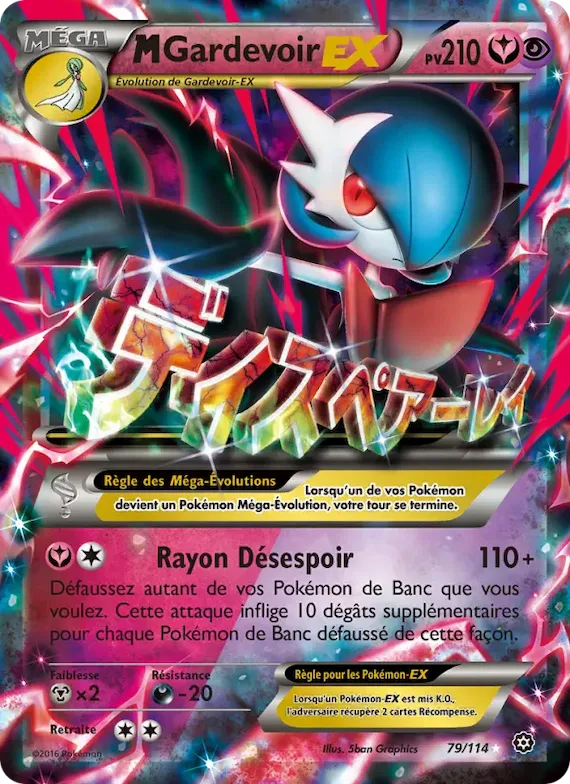 M-Gardevoir EX 79 – Offensive Vapeur