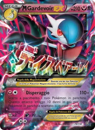M Gardevoir EX 79 – Vapori Accesi