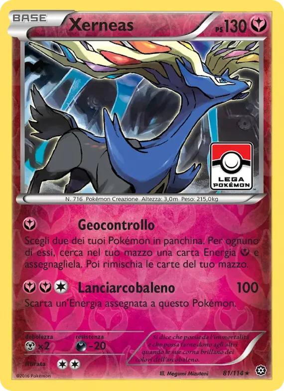 Xerneas 81 – Vapori Accesi