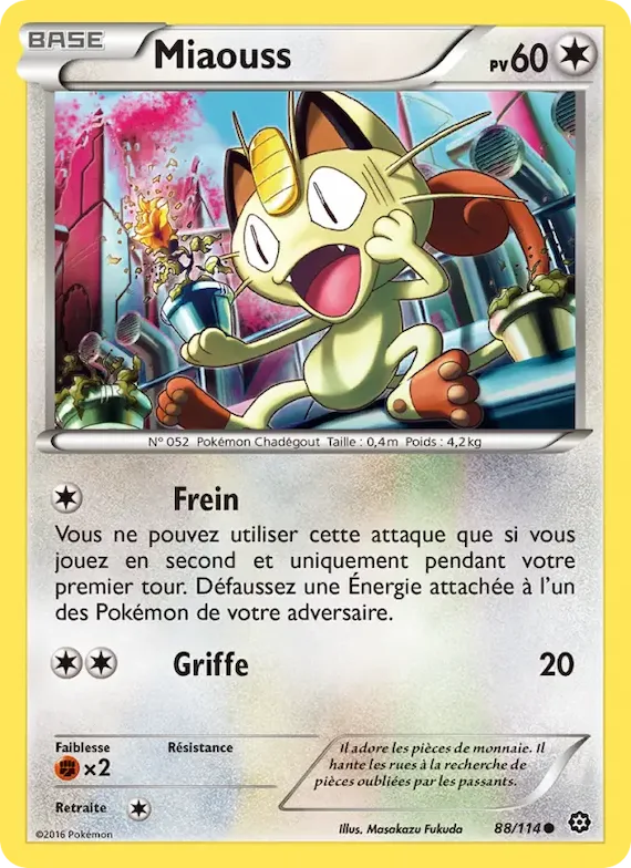 Miaouss 88 – Offensive Vapeur