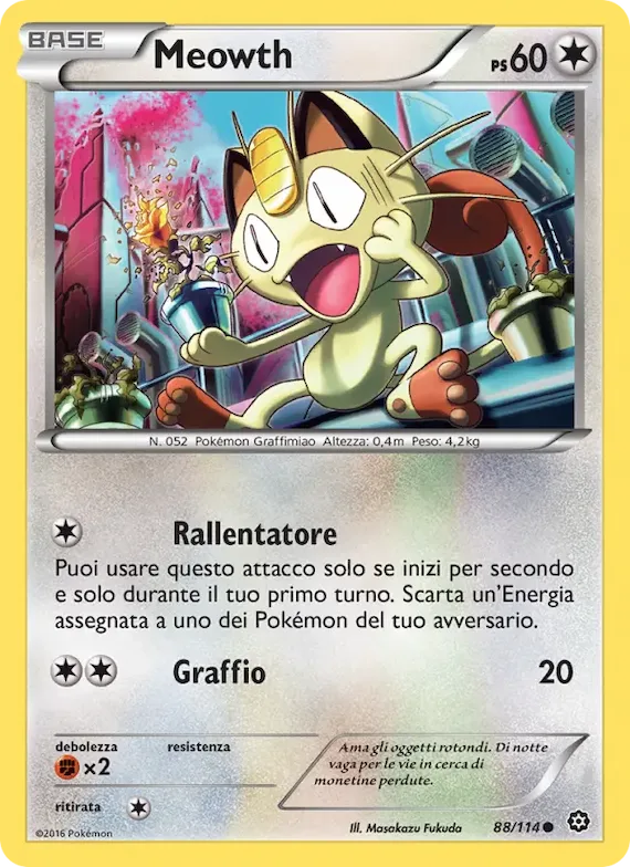 Meowth 88 – Vapori Accesi
