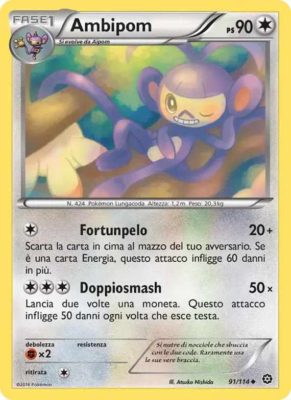 Ambipom 91 – Vapori Accesi