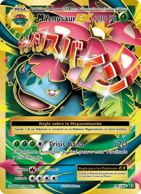 M Venusaur EX 100 – Evoluciones