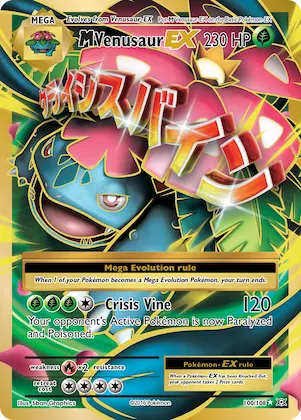 M Venusaur-EX #100 – Evolutions