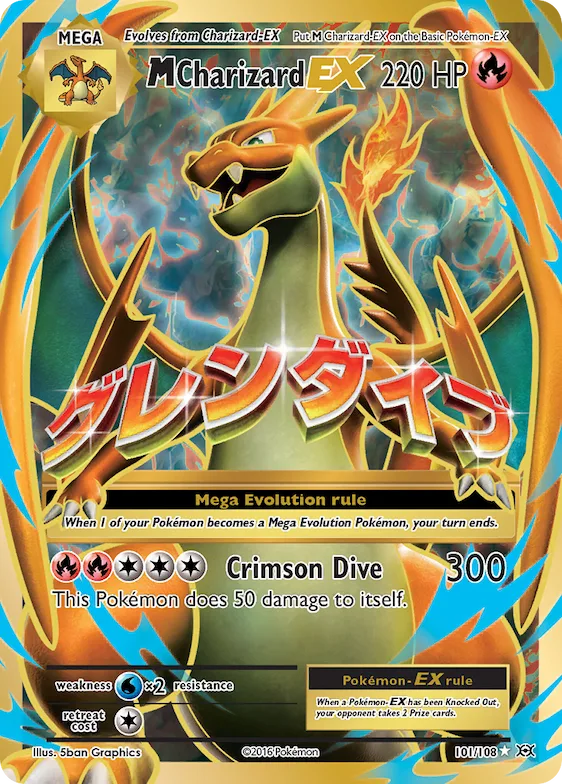 M Charizard-EX #101 – Evolutions