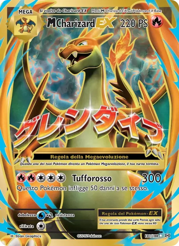 M Charizard EX 101 – Evoluzioni