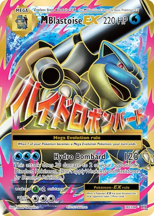 M Blastoise-EX #102 – Evolutions