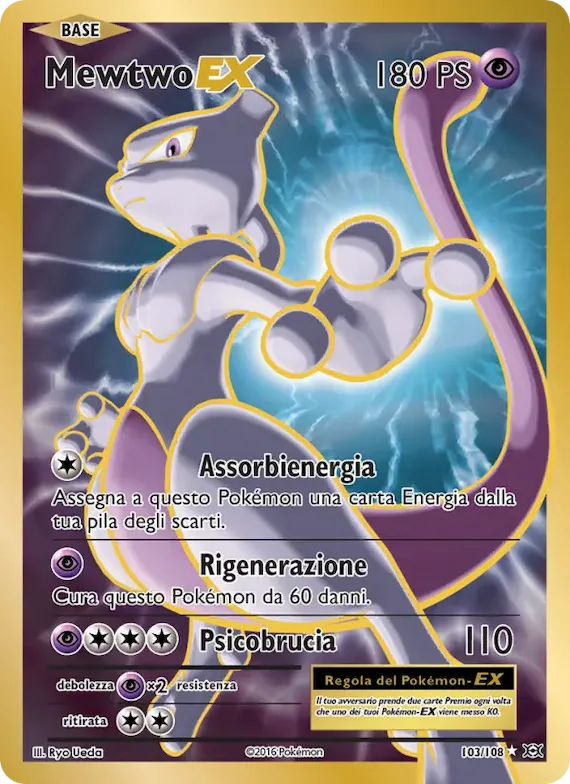 Mewtwo EX 103 – Evoluzioni