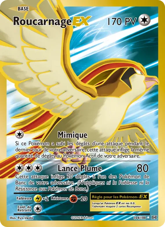Roucarnage EX 104 – Évolutions