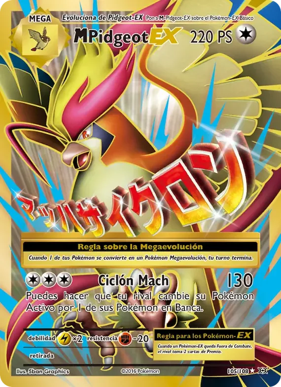 M-Pidgeot EX 105 – Evoluciones