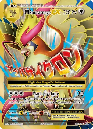 M-Roucarnage EX n° 105 – Évolutions