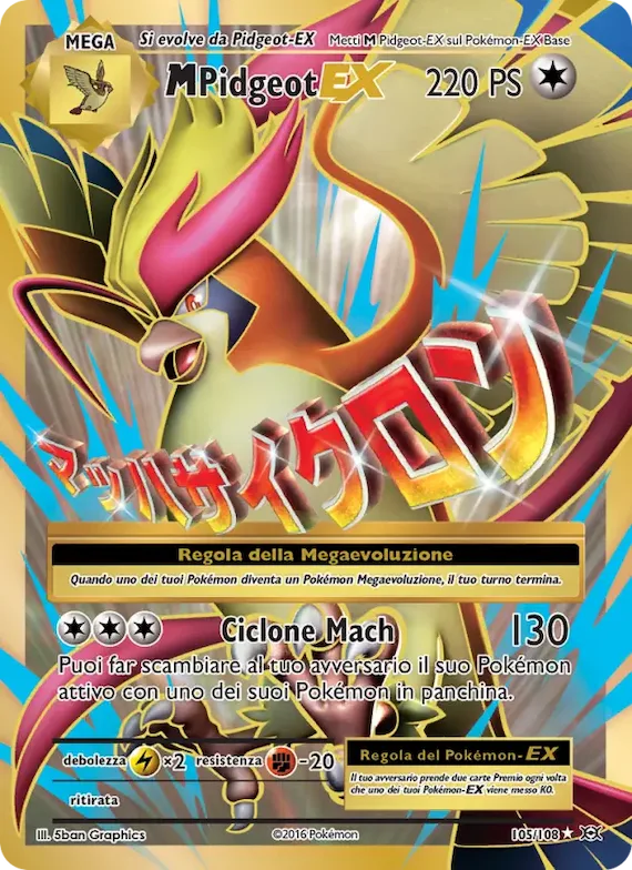 M Pidgeot EX 105 – Evoluzioni