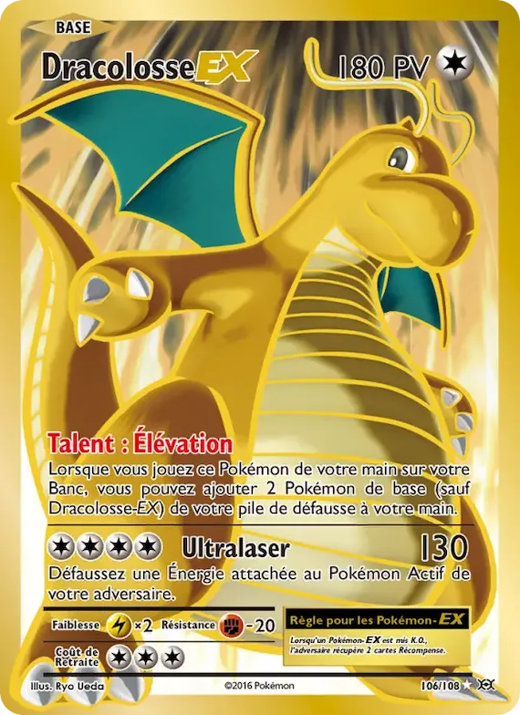 Dracolosse EX 106 – Évolutions