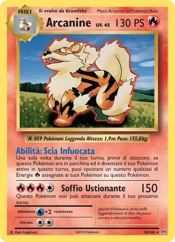 Arcanine 18 – Evoluzioni