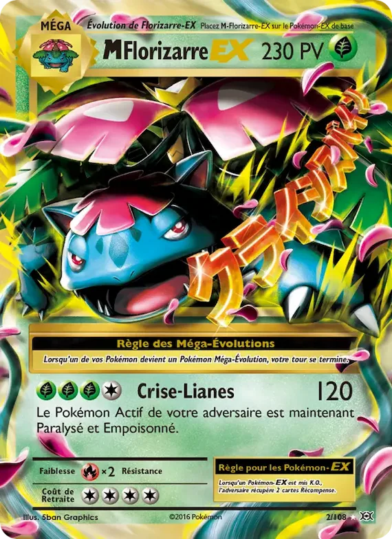 M-Florizarre EX 2 – Évolutions