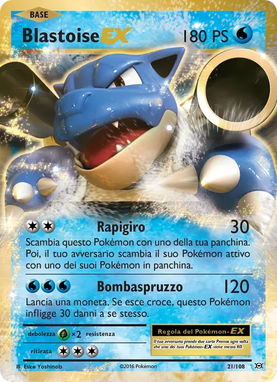 Blastoise EX 21 – Evoluzioni